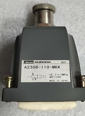 【汇生】Parker 电磁阀A2308-110-MKK【议价】