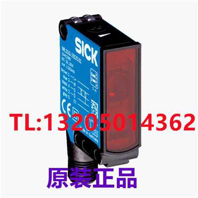 1041390 WL11G-2B2531 西克SICK光电传感器: W11G-2原装正 询价