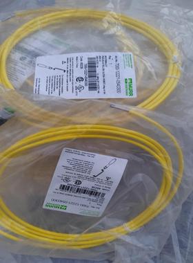 穆尔PUR M12连接线7000-12221-0540100议价