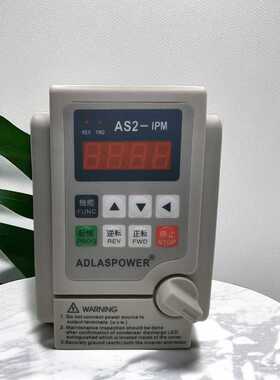 爱德利变频器AS2-IPM单相进三相出AS2-107750W流水线115122全新机