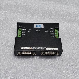 1002 转换器板. 汇生 议价 RS232. USB2 USB