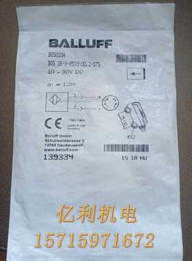 议价巴鲁夫BOS010A议价~议价