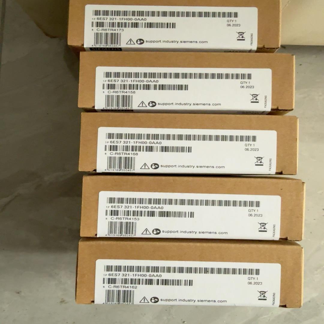 (背呗机械)6ES7321-1FH00-0AA0功能质量保证
