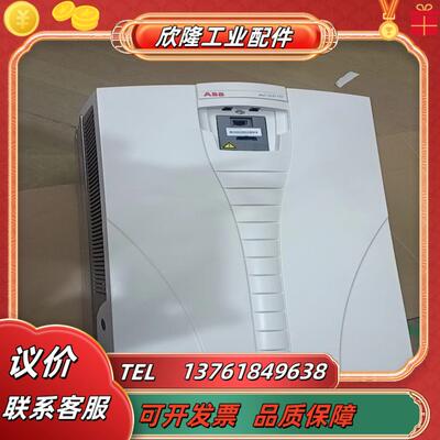 acs510-01-246A-4    132kwABB变频