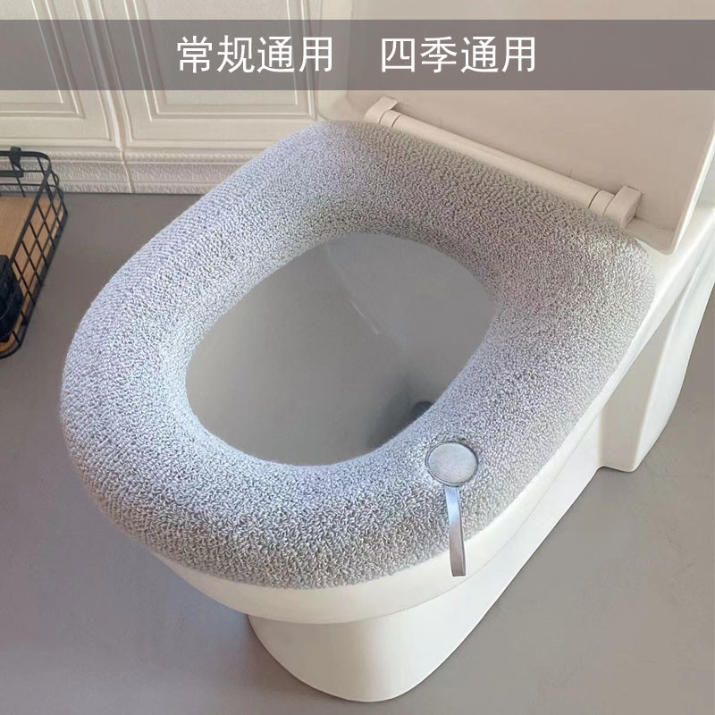 平绒加厚马桶套通用马桶垫家用保暖纯色坐便垫暖垫冬季马桶坐便套