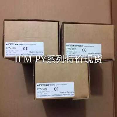 (议价)IFM PY7002 PY7001压力传感器