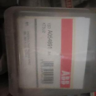 议 T4T5T61SDA0548 ABB欠压线圈YU失压线圈