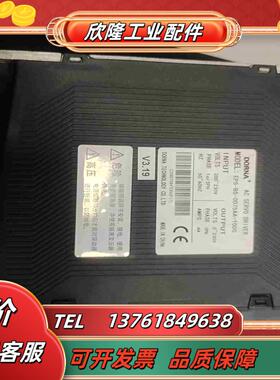 东菱 EPS-BS-0D75AA-1000议价