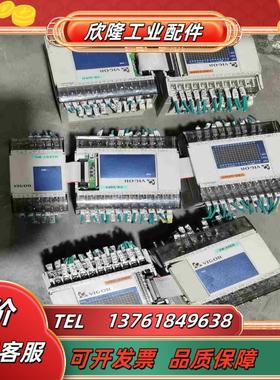 丰炜PLC VB-32XYTVB-16XYRVB议价