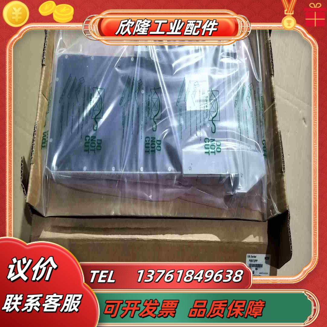 福克斯波罗 FOXBORO   P0972PP  REV-0议价