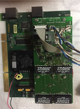 议~ALICE HLT H-RORC Rev.2.1