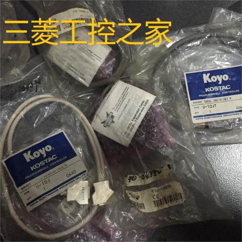 (议价)U-10JT/30JT/10J/T1K-05CBL-LL/T1K-05CBL-LL-1 光洋 KOYO
