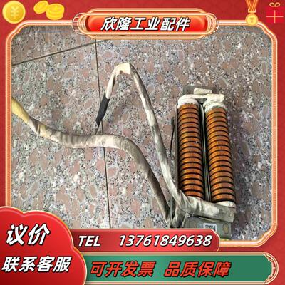 英威腾GD300变频器电抗器DCL210A02504-2议价