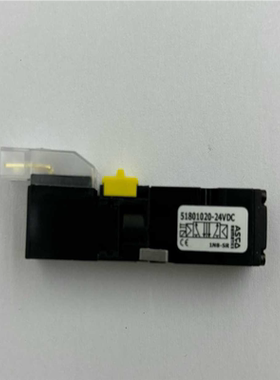 议价~ASCO 电磁阀 51801020-24VDC