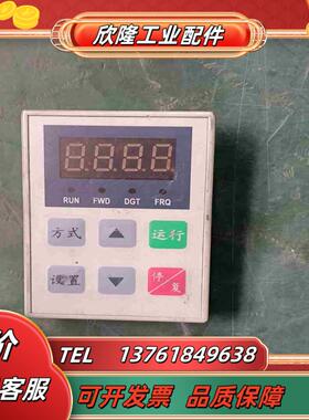 惠丰EJRA欧瑞F1000 F1000G F1500变频器操议价