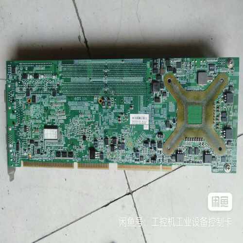 议~ADVANTECH研华工控机PCA-6190 Rev.A1