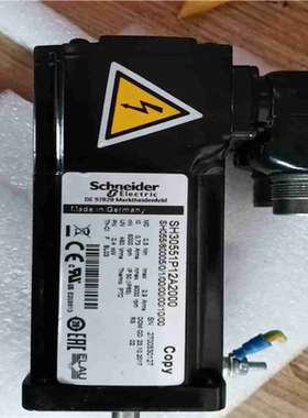 议价~ELAU伺服电机SH055/80005/0/1/00/00/