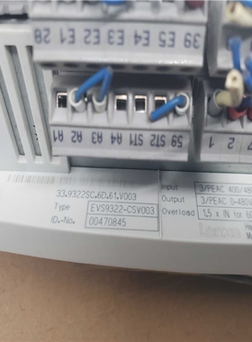 【汇生】伦茨 EVS9322 CSV003 拆机原装【议价】