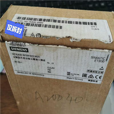 (议价)6ES7153-1AA03-0XB0