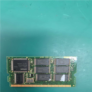 0224板 3900 A20B 议价 汇生