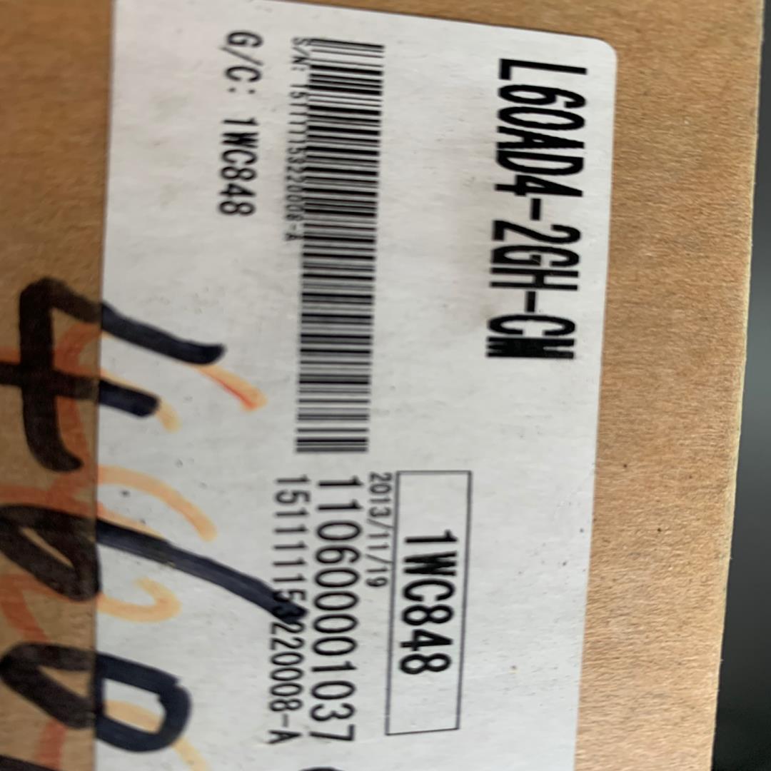 L60AD4-2GH-CM(崽崽配件）