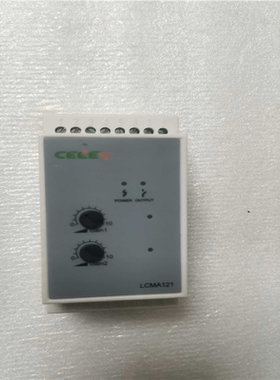 【汇生】LCMA121 X10 通力 西奥 三菱自动扶梯相序 继电器【议价