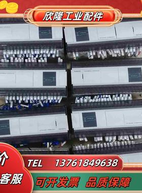 信捷PLC  XD5-60T10-E成色很新功能需议价