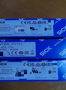 （议价）ck光电传感器  WTB8L-P2131