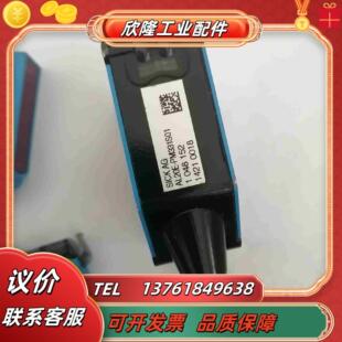 施克光电开关AT20E－PM1111台1100AL20议价