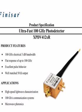 【汇生】Finisar XPDV412XR 100GHz速率带光纤原【议价】