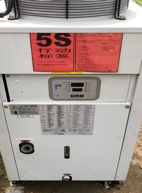 【顺庆】哈伯冷水机H W K-750PTSA2【议价】