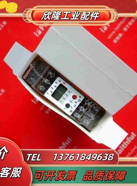 Schuhmann Messtechnik D 200议价