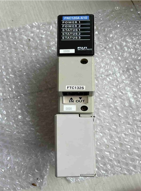 【汇生】富士PLC控制器模块MICREX-F，【议价】