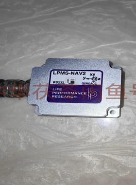 LPMS-NAV2 RS232金属防水高精度航向角传感器三轴~议价