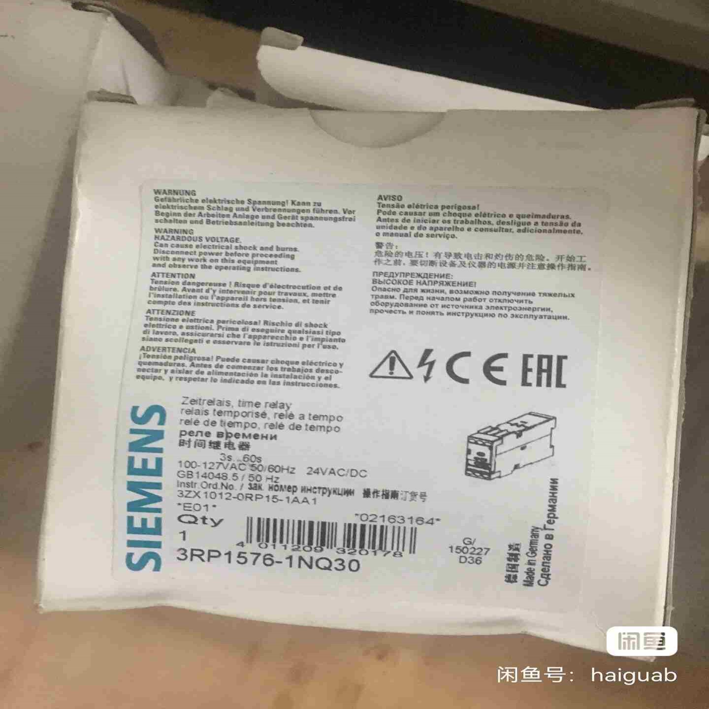 3rp1576-1nq30      3zx1012-0rp议价