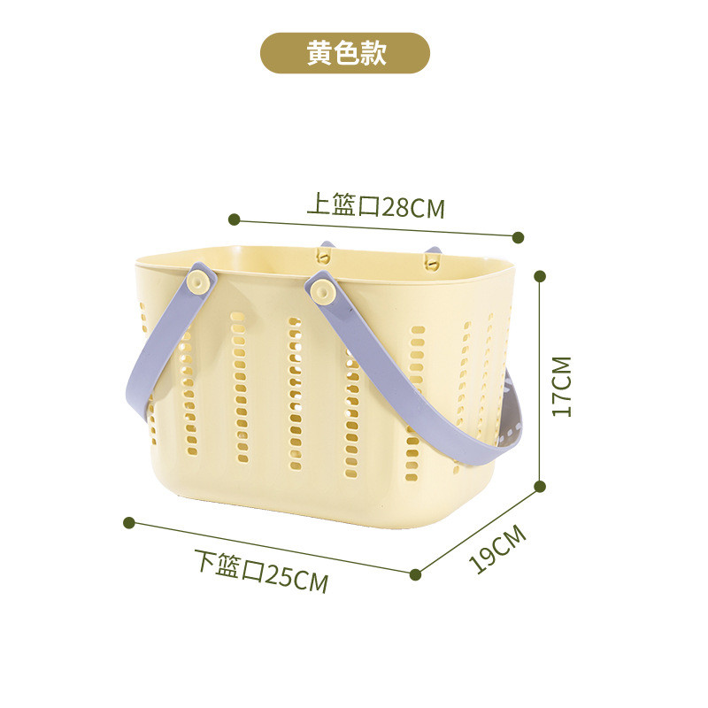 浴室手提框洗澡篮子浴筐澡堂塑料沐浴洗发露卫生间收纳筐洗浴篮