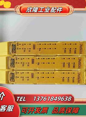 利瑞奥模块M1802   8040001 功能完好议价