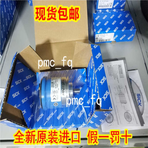 (议价)ATM60-D4H13X13 ATM60-P1H13X13  ATM60-P4H13X13 ATM60-AA