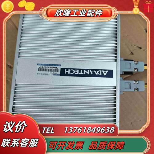 研华 ARK-3360L-N4A1E功能完好用议价