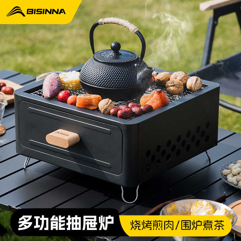 北山狼烧烤炉家用户外烧烤架围炉煮茶烤火炉套装室内炉子器具全套