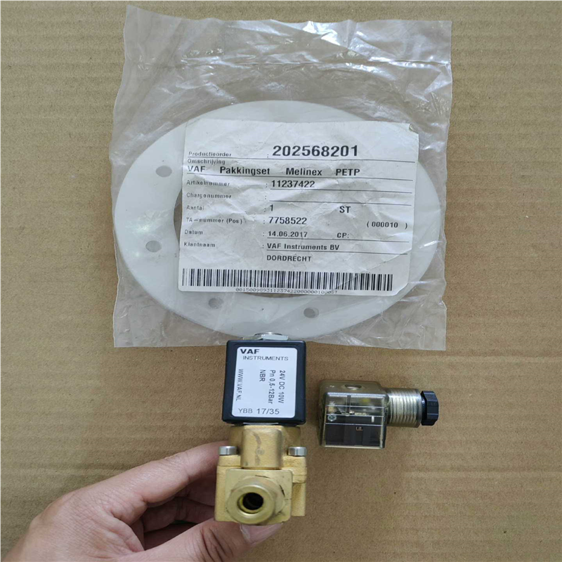 （议价咨询）VAF 电磁阀一个 YBB 17/35, PETP密封垫片一