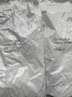 全新原装正品FESTO 193138 GRLA-M5-QS-4-D 节流阀 现货