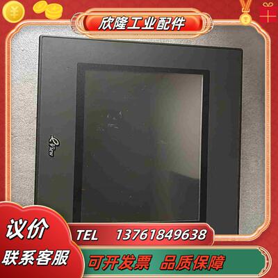 步科触摸屏  MT4522T  议价