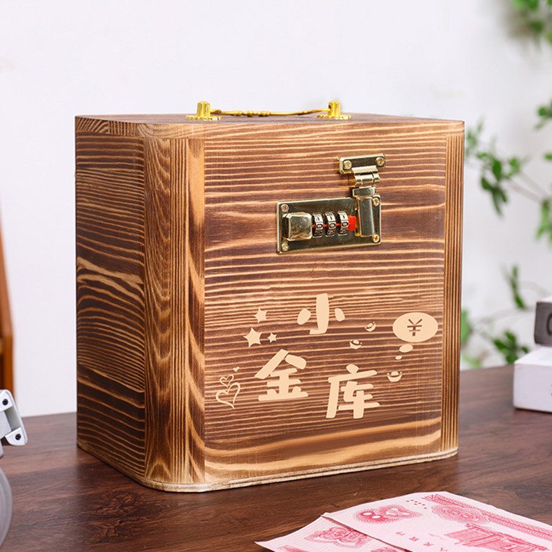 密码存钱罐2025新款男孩儿童储存罐只进不出女孩储蓄罐成人存钱箱