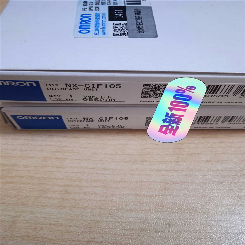 议价NX-CIF105    2023年产品适用