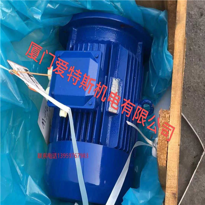 威埃姆WAM电机MT1800L042451 MT0900S041451减速机库存现货