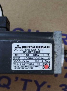 【汇生】三菱伺服电机-KFS13G1，100W。成色如图所示，功【议价