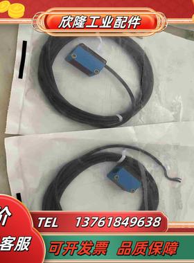 西克 GTB6 P4211全新裸2个GS6 D4311全新议价