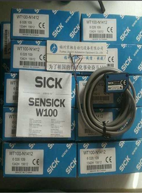 12月6052377 WT100-2N4419德国原装SICK西克6052380 WT100-2P4419