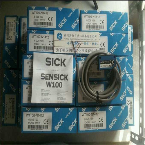 (议价)12月6052377 WT100-2N4419德国SICK西克6052380 WT100-2P44